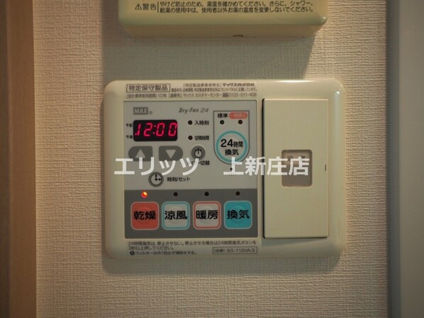 プレサンス梅田北デイズの物件内観写真